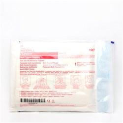 Curity Combine Dressings Multi Trauma Sterile 25 x 76cm