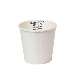 Graduated Paper Cup 55ml (2oz) Ctn 2000