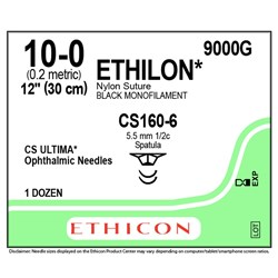 Sutures Nylon Ethilon 10/0 2XCS160-6 30cm 9000G