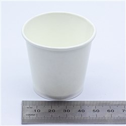 Paper Cup White 55ml Ctn 2000 (No Grad)