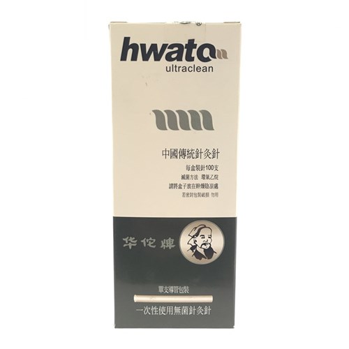 Acupuncture Needle Hwato .25 x 75mm with Guide Tube